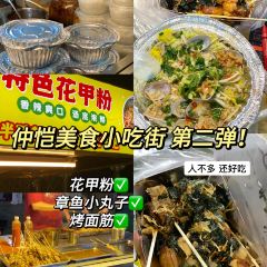 公莊飯店（仲凱店）張用戶圖片