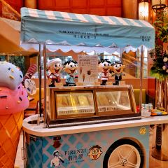 Restaurante SanWant (Babilonia) User Photo