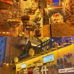 亚瓦格古老凉粉凉皮店 User Photo