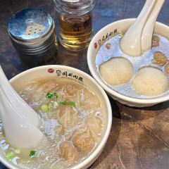 福信魚丸(茶亭路店)張用戶圖片