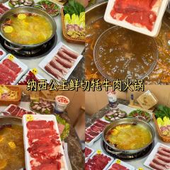 欧鲁家雪山观景咖啡Olu·cafe&lounge User Photo