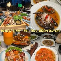 Kam Fatt Restaurant 여행 사진