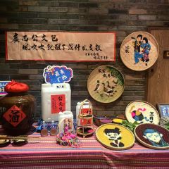 甘家界柠檬鸭(春晖店) User Photo