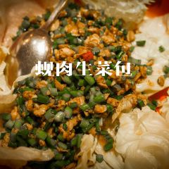 凤城大饭堂 User Photo