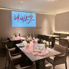 五季院子·中西料理·夜酒·派對（FAC協盛中心店）張用戶圖片