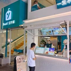 自然椰·海南清补凉(青春颂店) User Photo