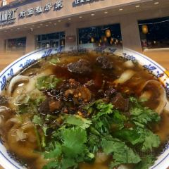 家风老馆子(德隆街店) User Photo