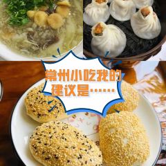 迎桂饅頭(麗華店)張用戶圖片