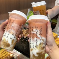 CLORY TEA 여행 사진
