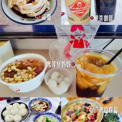 小唐核桃饼 User Photo