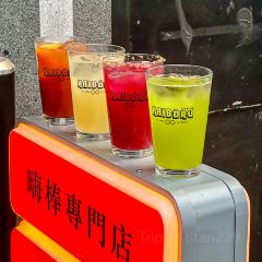 Jiuyi Yakitori ·Izakaya User Photo