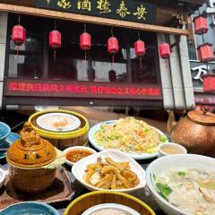 AN TAI SHE QU SHI TANG 여행 사진