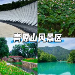 LAOPINGXIANG 여행 사진
