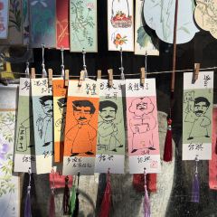 LANTINGJI·SHAOXINGCAI User Photo