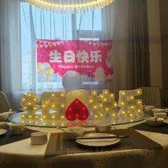 艾佳私房菜 User Photo