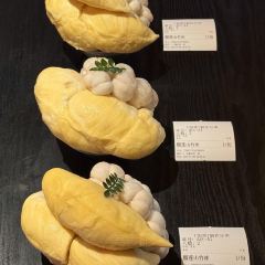 TORIRAN YAKINIKU User Photo