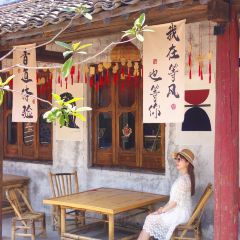 宜兴窑湖大酒店·一粒天大堂吧 User Photo