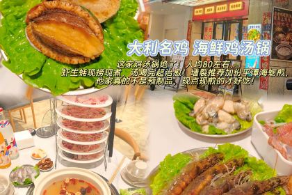 初见·创意料理寿司(平潭店)