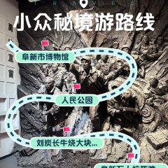 刘炭长牛烧大块烤肉(海州庙店) 여행 사진