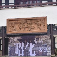 胡憨憨火锅(老城店) User Photo