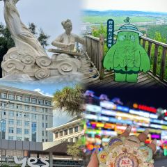 YAN JI KAO ROU User Photo