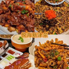 QIAO TOU BAO User Photo