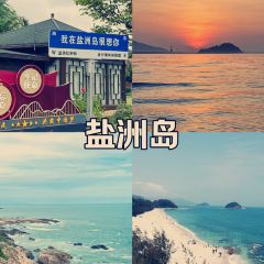 GAUNG YAO JI User Photo