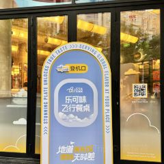 Bella Vita(海防路店) User Photo