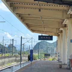 水厄底人家·遇龙河漂流(水厄底码头店) User Photo