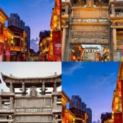 圆圈松跃生烫(新华商城小区店) User Photo