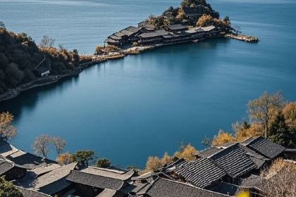 Naxi special casserole