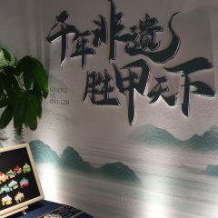 桂林漓江·瀑上酒店(象鼻山两江四湖店)·观星吧 User Photo