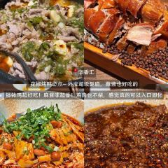 DONG DA FANG User Photo