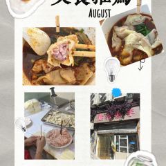 蔡大嫂餐馆 User Photo