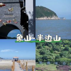 PanDaSao SEAFOOD User Photo