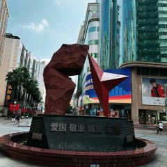 文惠桥头大华干捞粉 User Photo