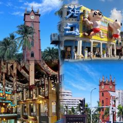 Songjihainanfenchuanchenglaodian User Photo