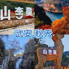 李家庄农家院 User Photo