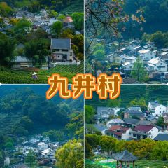 外婆的味道私房餐厅 여행 사진