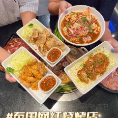 Bar-B-Q Plaza, Silom Complex, 4th Floor User Photo