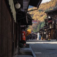 木曽奈良井宿きむら本店 User Photo
