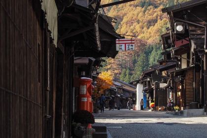 木曽奈良井宿きむら本店