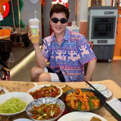 Ye Lai Xiang User Photo