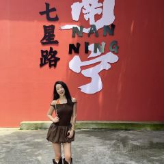 YONGWEILAOYOU User Photo