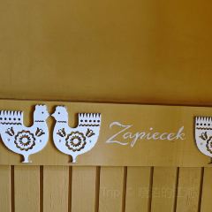 Zapiecek User Photo
