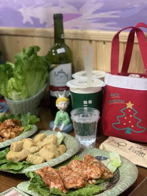 小酒館主題烤肉（橫店店）