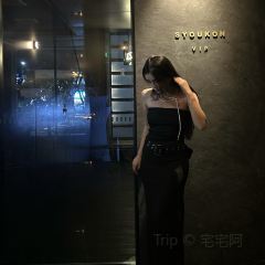 SYOUKON BAR User Photo