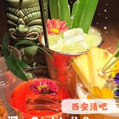 PAVILION · WHISKY · DESSERT BAR User Photo