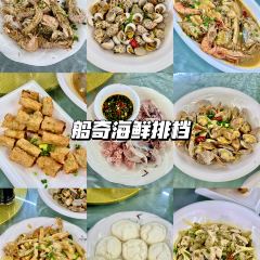 第二碗面馆(丹峰店) User Photo