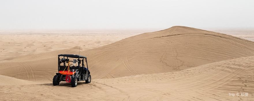 Bachu White Sand Mountain Desert Park